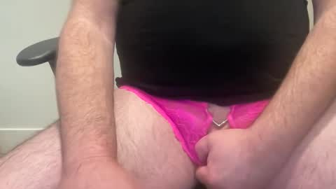 bicockinpanties online show from November 2025 08:58:02 PM