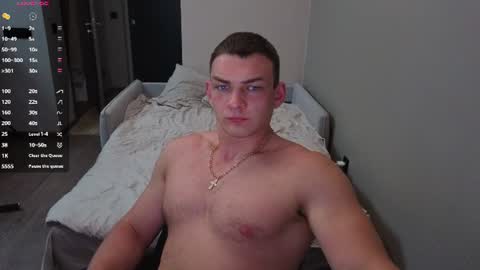 Snapshot of big_rock_edward chatting on July 2026 11:41:01 PM edward online show from July 2026 11:41:01 PM