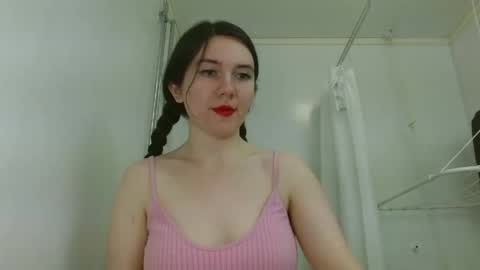 Snapshot of bigbootybunny chatting on April 2026 04:27:01 AM Isabella online show from April 2026 04:27:01 AM