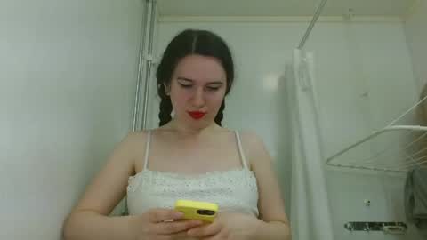 Snapshot of bigbootybunny chatting on May 2026 02:11:02 PM Isabella online show from May 2026 02:11:02 PM