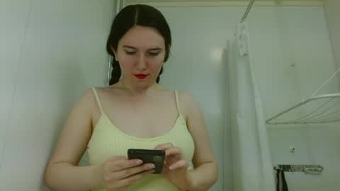 Snapshot of bigbootybunny chatting on May 2026 06:35:02 PM Isabella online show from May 2026 06:35:02 PM