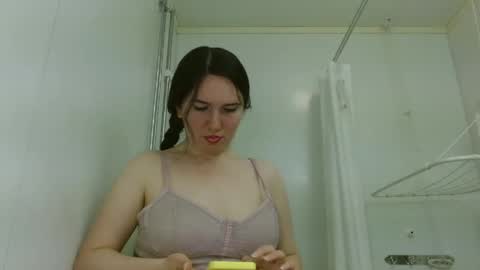Snapshot of bigbootybunny chatting on June 2026 12:27:02 AM Isabella online show from June 2026 12:27:02 AM