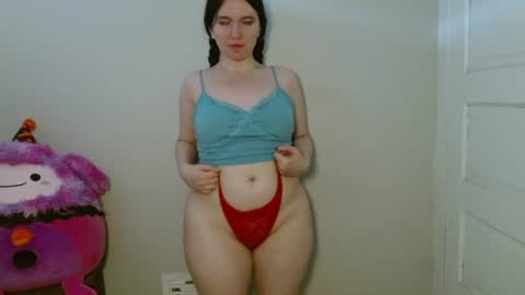 Snapshot of bigbootybunny chatting on June 2026 04:00:02 PM Isabella online show from June 2026 04:00:02 PM