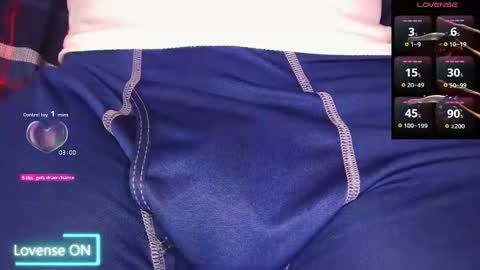Snapshot of bigdikfreak chatting on October 2025 08:14:01 AM BigDickFreak online show from October 2025 08:14:01 AM