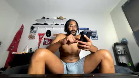 Snapshot of bigdinca chatting on November 2025 06:20:01 PM bigdinca online show from November 2025 06:20:01 PM