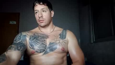 Snapshot of biggeboyy chatting on February 2026 05:19:01 AM biggeboyy online show from February 2026 05:19:01 AM