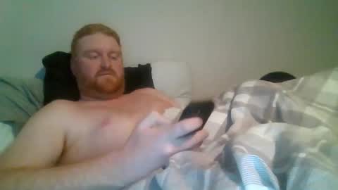 Snapshot of bigred92899 chatting on April 2026 12:08:01 AM bigred92899 online show from April 2026 12:08:01 AM