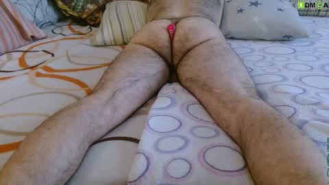 Bill online show from March 2026 07:12:01 AM