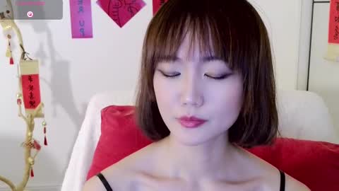 YoYo online show from December 2024 11:53:01 AM