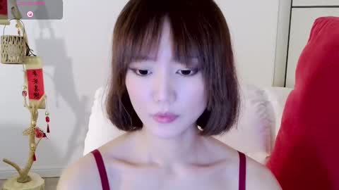 YoYo online show from January 2025 08:49:02 AM