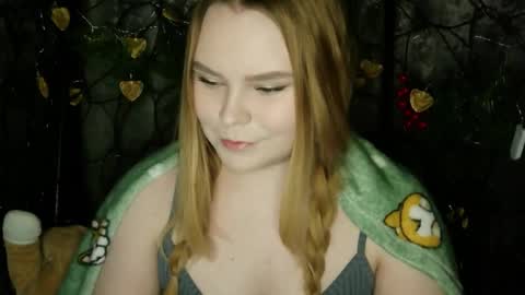 blushing_star online show from March 2026 04:35:01 PM