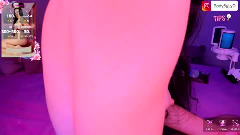 DANIELA online show from February 2026 12:59:02 AM