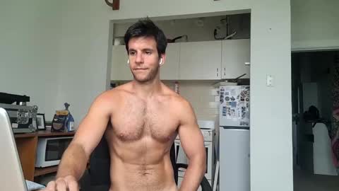 Snapshot of bondi333 chatting on January 2025 01:27:01 AM Bondi online show from January 2025 01:27:01 AM