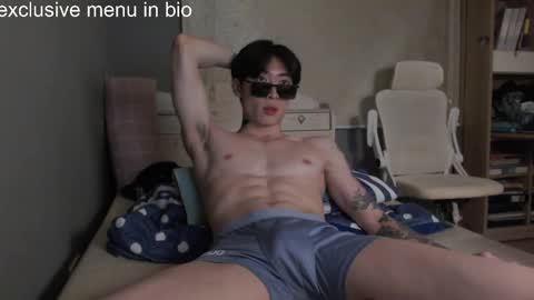 boxman556990 online show from December 2025 03:33:02 AM