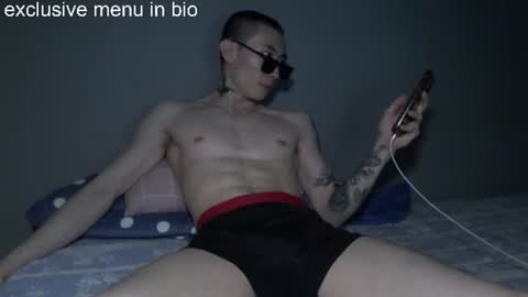 boxman556990 online show from June 2026 04:46:01 PM