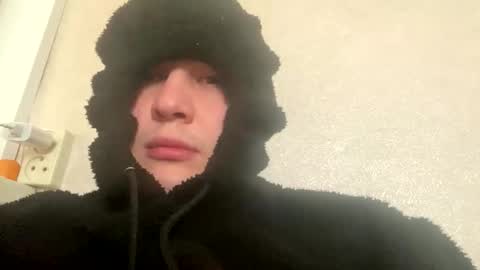 Brain Ortega online show from January 2026 08:51:02 AM