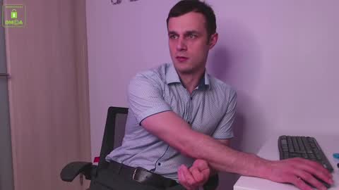 BRANDON online show from December 2024 08:39:02 PM