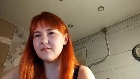 Dina online show from March 2026 04:39:01 AM