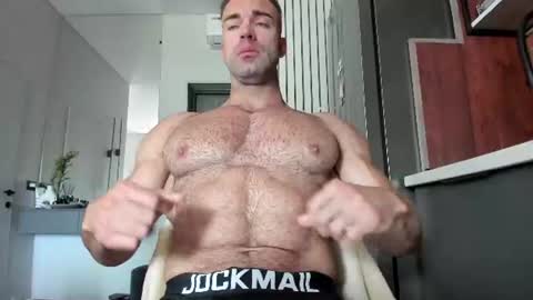 Snapshot of bretman_narcissus chatting on July 2026 04:20:01 AM bretman_narcissus online show from July 2026 04:20:01 AM
