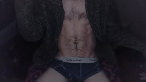 Snapshot of bruceeway chatting on December 2024 06:25:02 AM Bruce online show from December 2024 06:25:02 AM