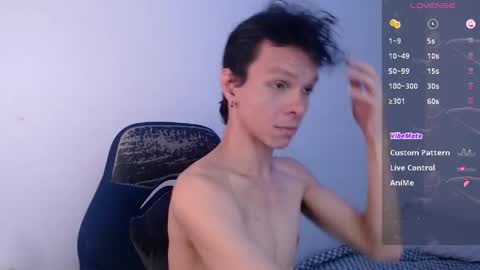 Snapshot of bryamado chatting on May 2026 06:19:02 AM bryamado online show from May 2026 06:19:02 AM