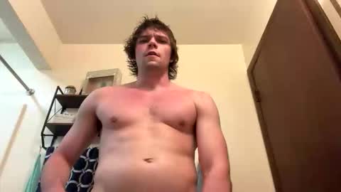 Snapshot of brysonntooth chatting on April 2026 04:19:01 AM ChadStrokeman online show from April 2026 04:19:01 AM