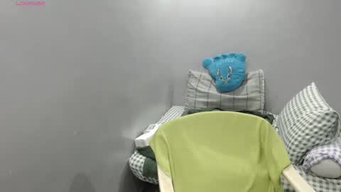 Snapshot of bubblebuttpinay chatting on November 2025 01:15:01 AM Sunshine online show from November 2025 01:15:01 AM