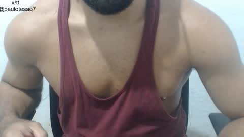 buldgeinboxer online show from February 2026 11:39:02 PM