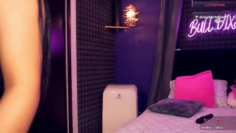 Bunny and The Rock online show from November 2025 12:18:01 PM