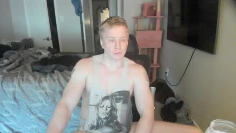 Snapshot of c00ki3m0nstr chatting on April 2026 08:09:02 PM c00ki3m0nstr online show from April 2026 08:09:02 PM
