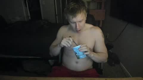 Snapshot of c00ki3m0nstr chatting on May 2026 03:25:02 AM c00ki3m0nstr online show from May 2026 03:25:02 AM