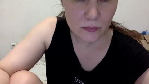 Snapshot of caffeinated_lamb chatting on July 2026 05:48:02 PM Lamb online show from July 2026 05:48:02 PM