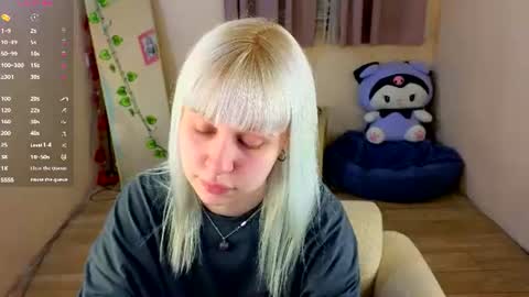 Snapshot of call_me_heaven chatting on July 2026 04:42:02 PM Good girl Ann online show from July 2026 04:42:02 PM