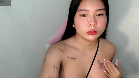 Rema online show from January 2026 10:45:01 PM