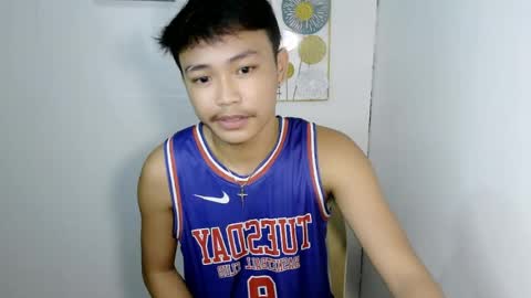 Ceejay online show from June 2026 05:17:01 PM