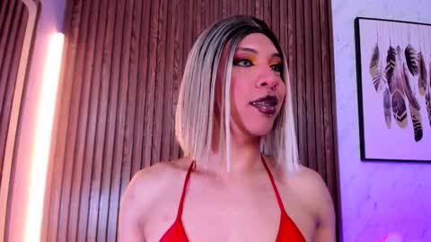 CAMERON online show from January 2026 03:08:02 AM