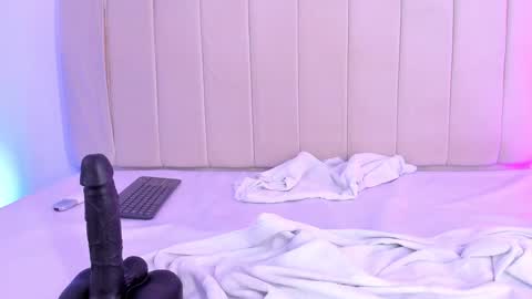 Cami online show from December 2024 11:18:02 PM