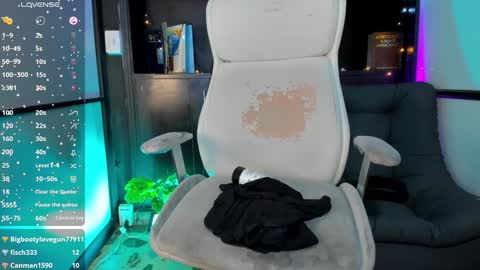 C A M I L A online show from December 2024 07:46:01 AM