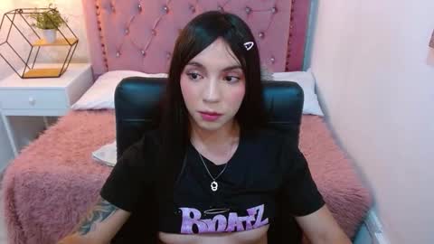 Cami online show from December 2025 07:41:02 PM