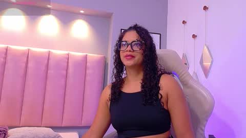 Camila online show from December 2025 12:21:02 PM