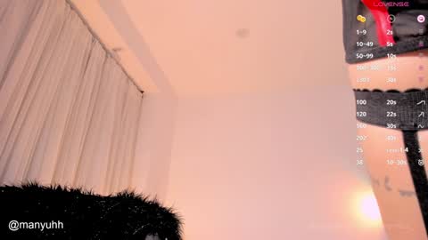 Snapshot of camilaramirez_ chatting on January 2025 11:16:02 PM camilaramirez_ online show from January 2025 11:16:02 PM