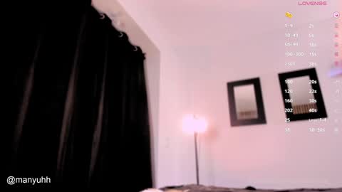 Snapshot of camilaramirez_ chatting on January 2025 11:11:01 PM camilaramirez_ online show from January 2025 11:11:01 PM