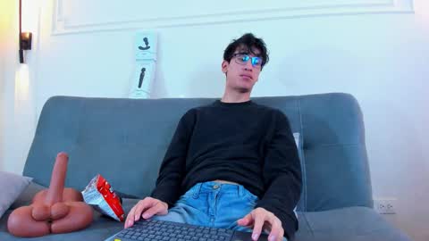 Camilo online show from December 2025 03:12:02 AM