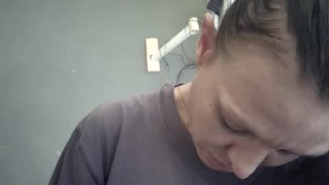 Camren online show from December 2025 09:02:01 AM