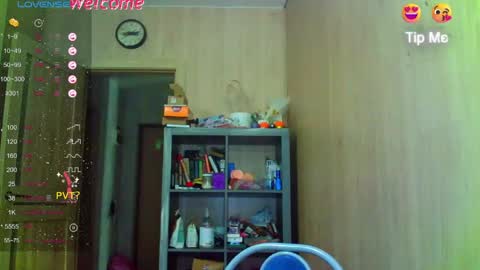 Snapshot of caramel_pie_ chatting on April 2026 06:58:01 PM caramel online show from April 2026 06:58:01 PM