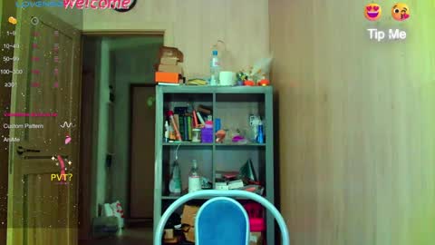 Snapshot of caramel_pie_ chatting on June 2026 07:59:01 PM caramel online show from June 2026 07:59:01 PM