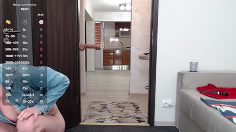 Carmela online show from November 2025 10:48:01 AM