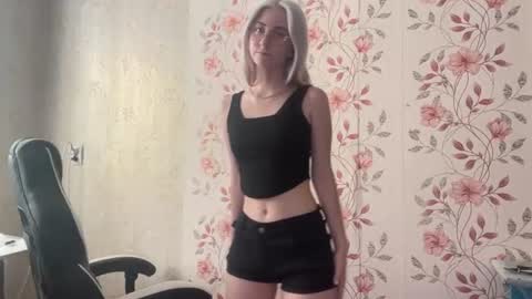 Snapshot of carmenlavelli chatting on July 2026 11:27:01 AM Elina online show from July 2026 11:27:01 AM