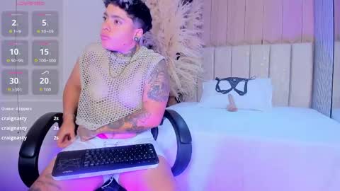 Casper online show from May 2026 12:23:02 PM