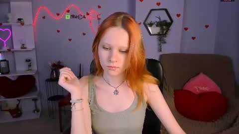 Snapshot of cassandra_nik chatting on June 2026 09:12:01 AM Cassandra online show from June 2026 09:12:01 AM